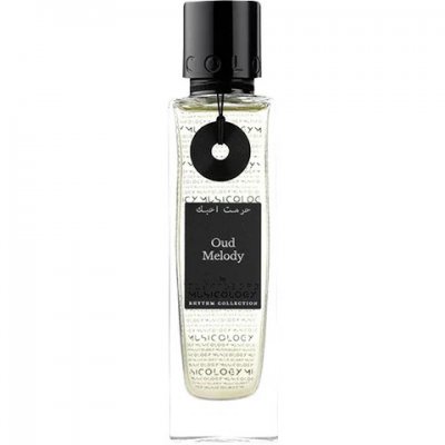 Oud Melody